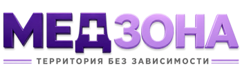 Лечение зависимости в Волгограде — цены, стационар, анонимно 2026